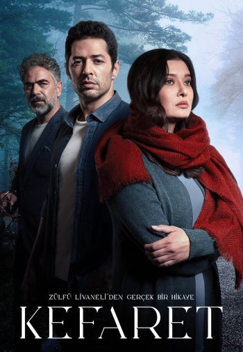 Турецкий сериал Искупление